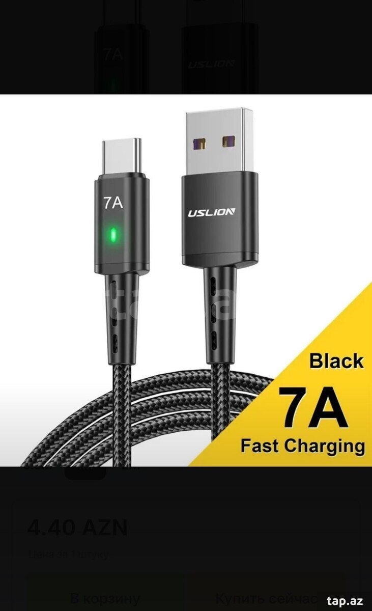 USLION USB–Type‑C şarj və data kabeli