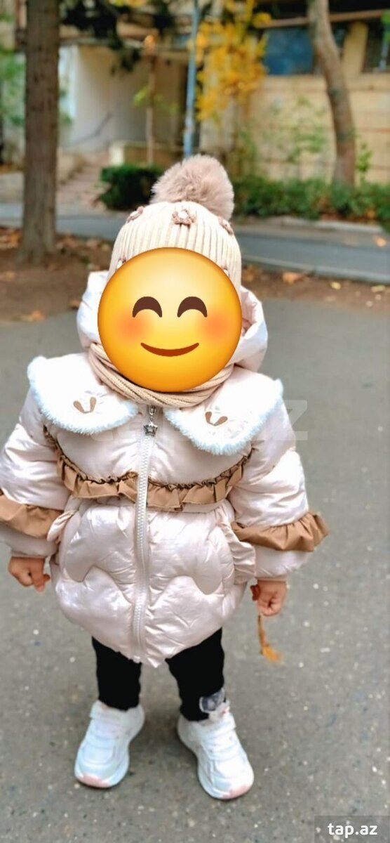 Gödəkçə