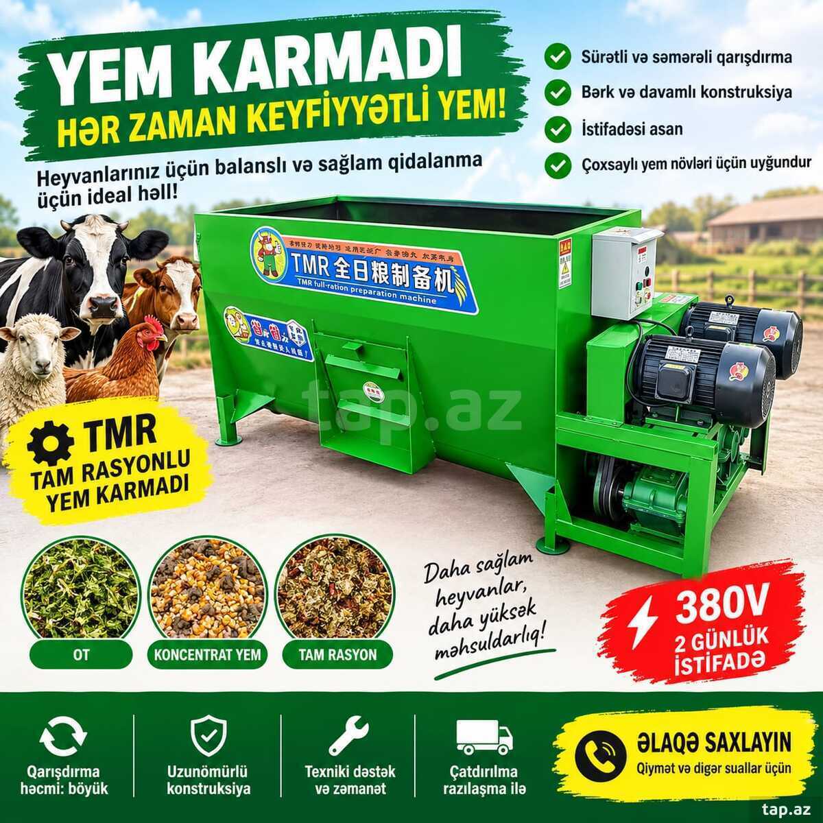 Yem karma