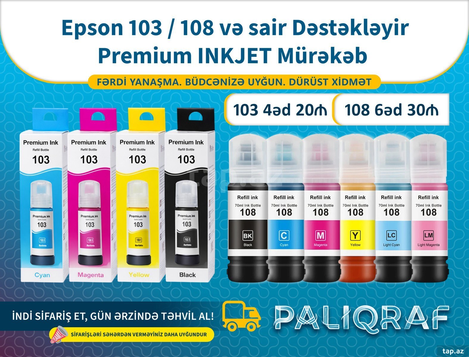 Epson 103 / 108 InkJet Mürəkəbi