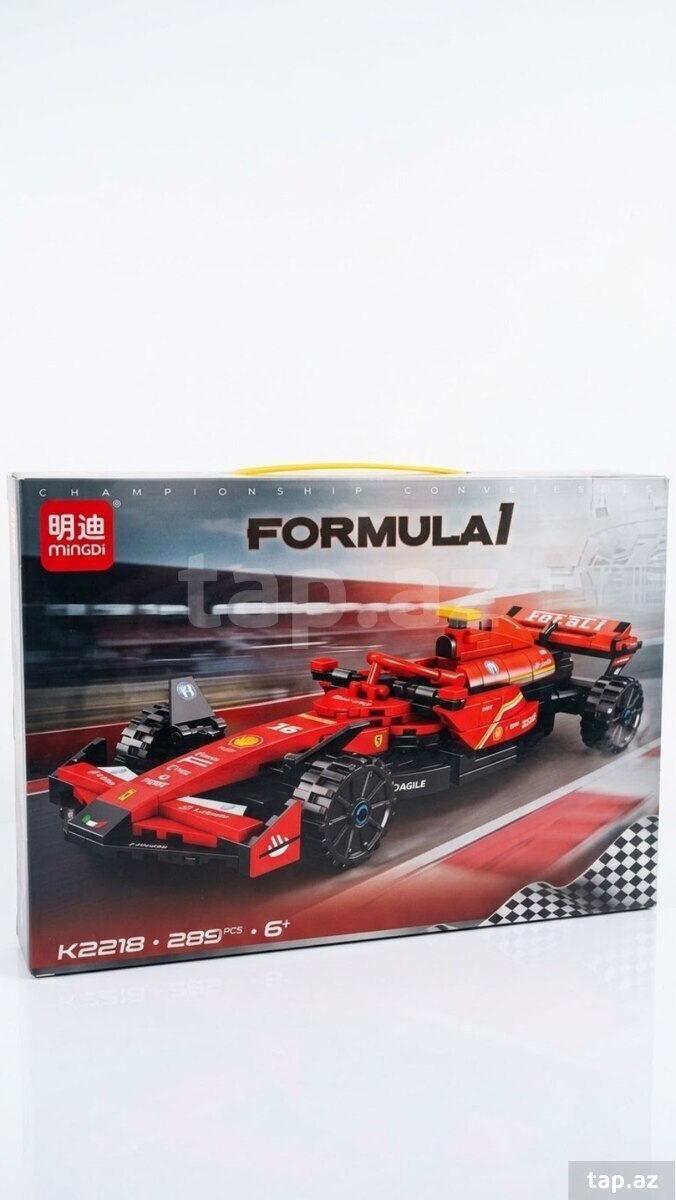 Lego oyuncaq