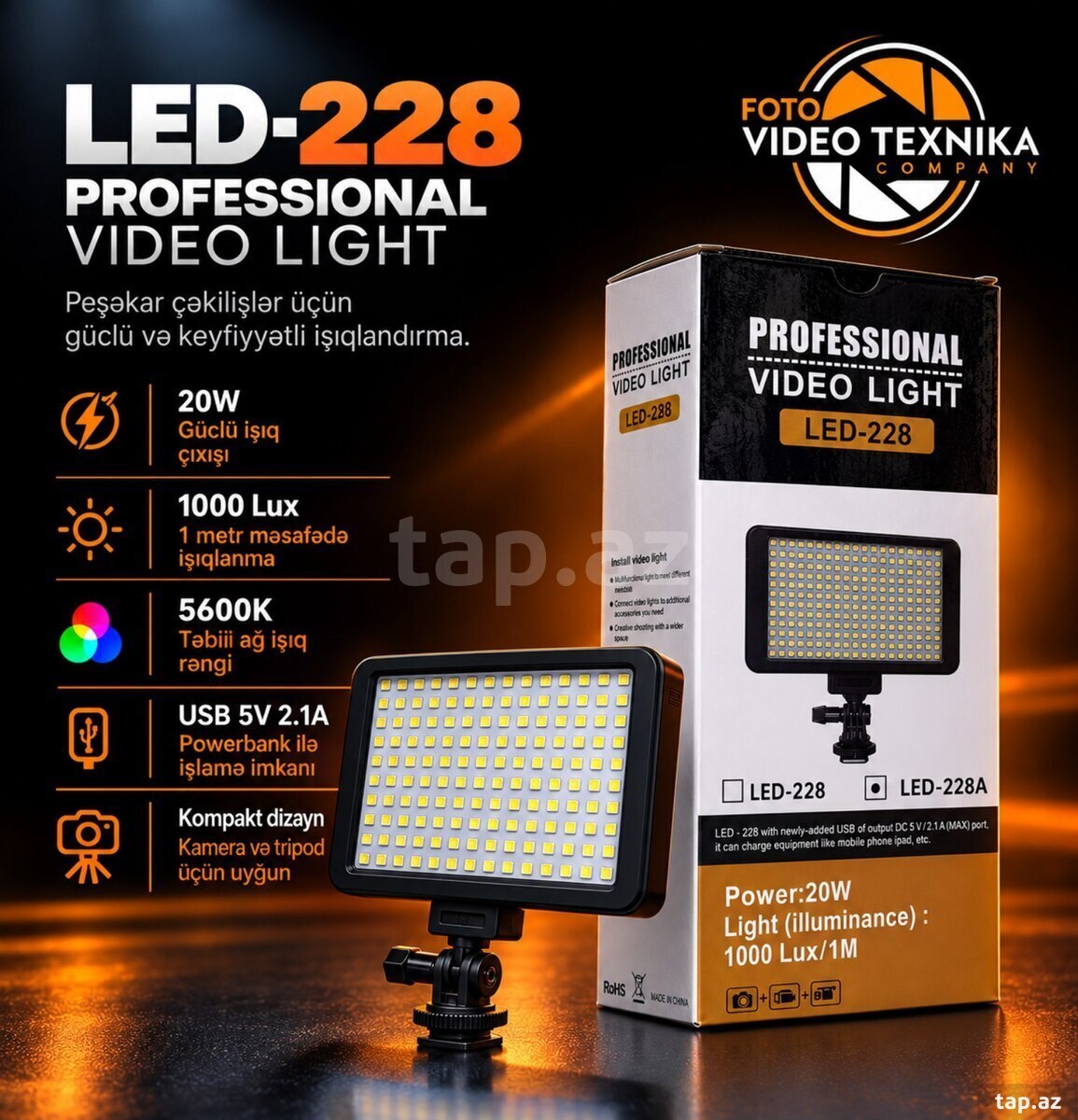 LED-228 Professional Video Light