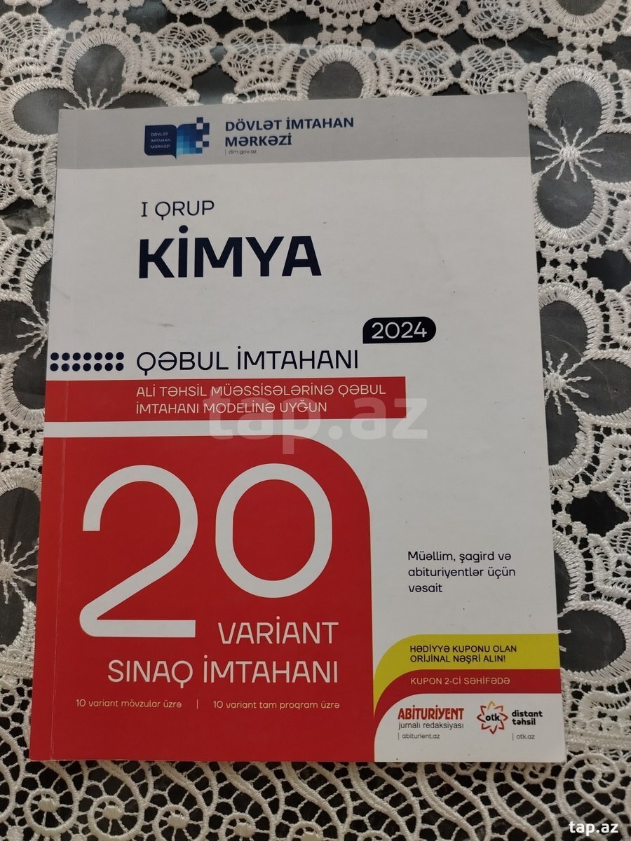 DİM Kimya I qrup 2024 – 20 Variant Sınaq Imtahanı