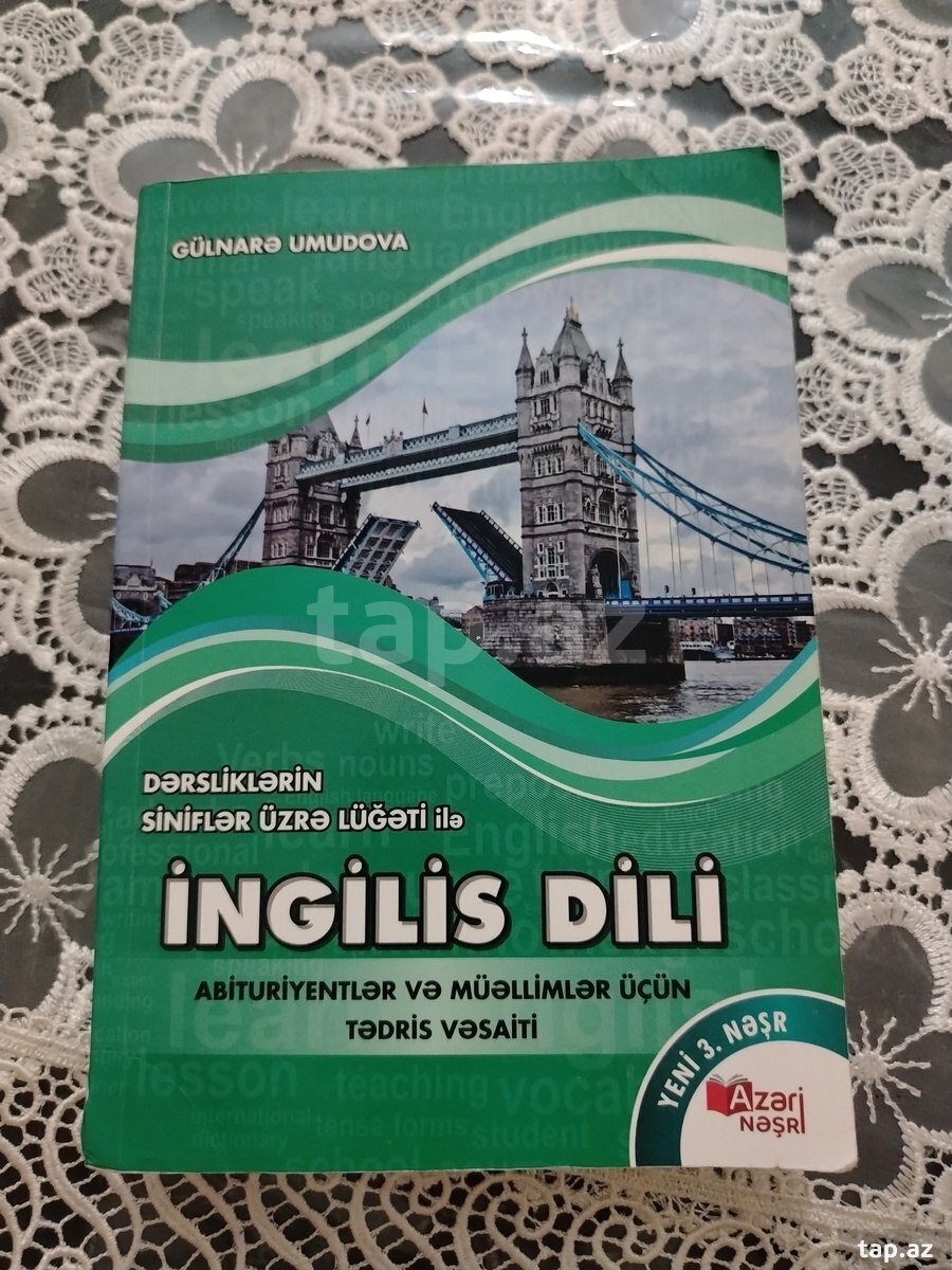 İngilis Dili Gülnarə Umudova (Yeni 3. Nəşr)