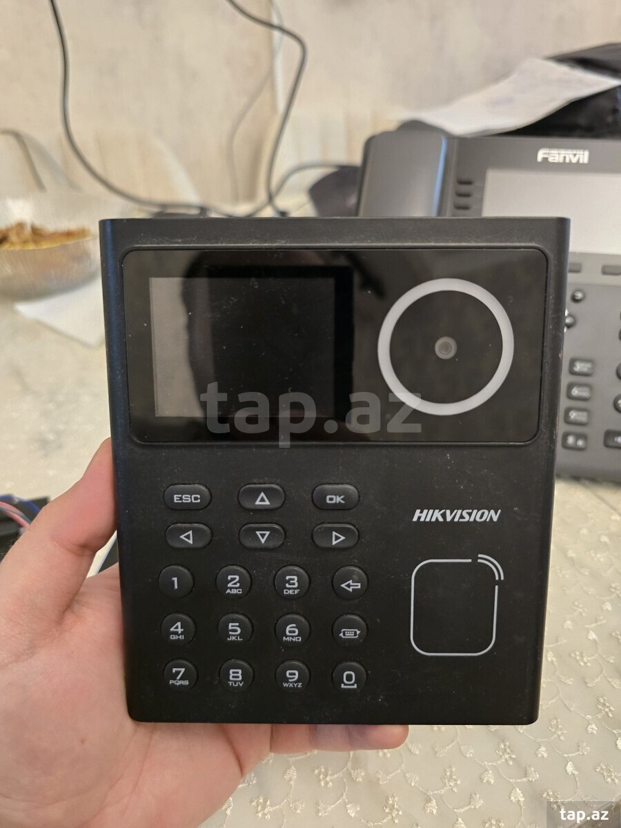 Üz tanıma aparatı