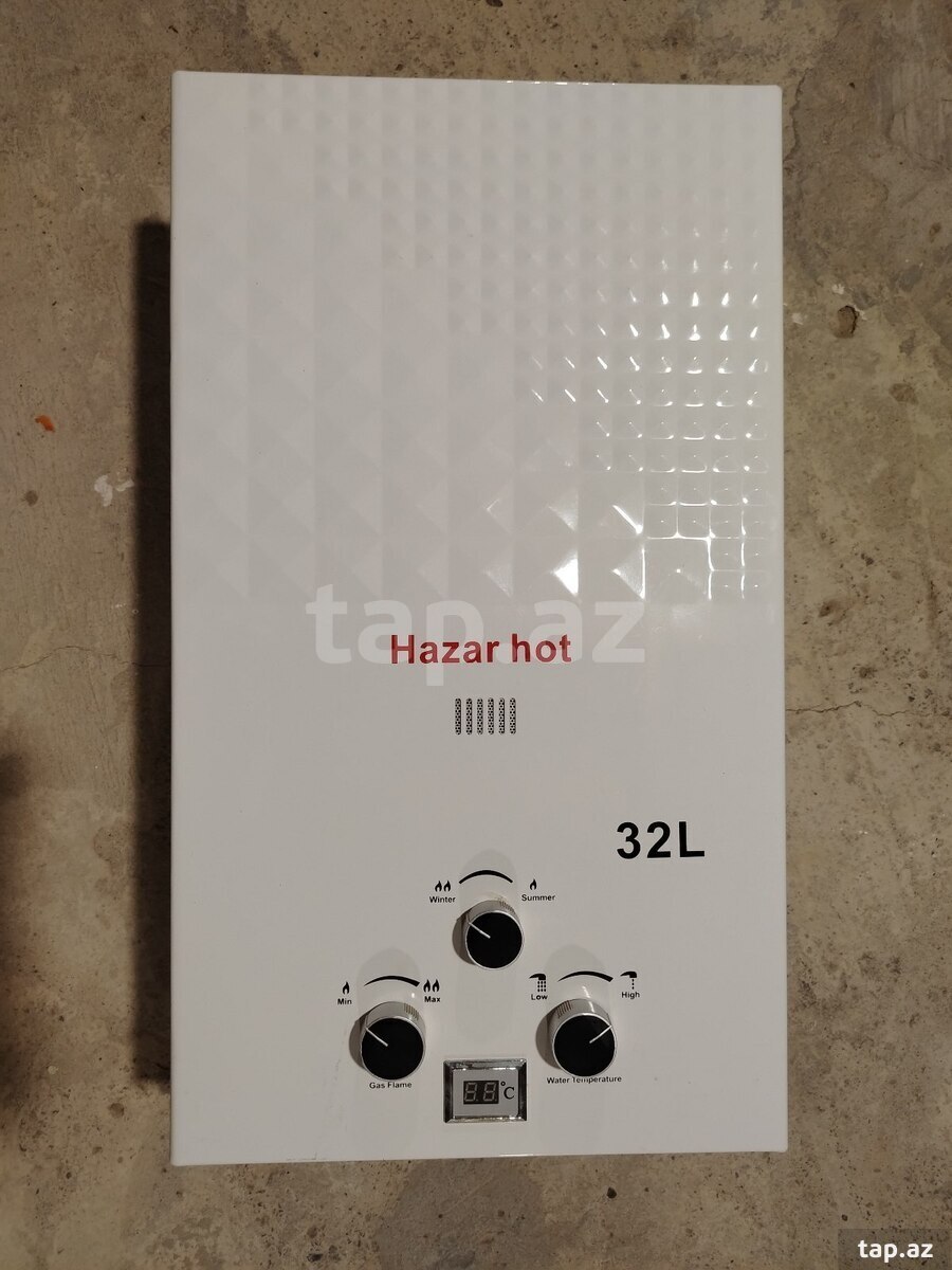 Su qızdırıcısı