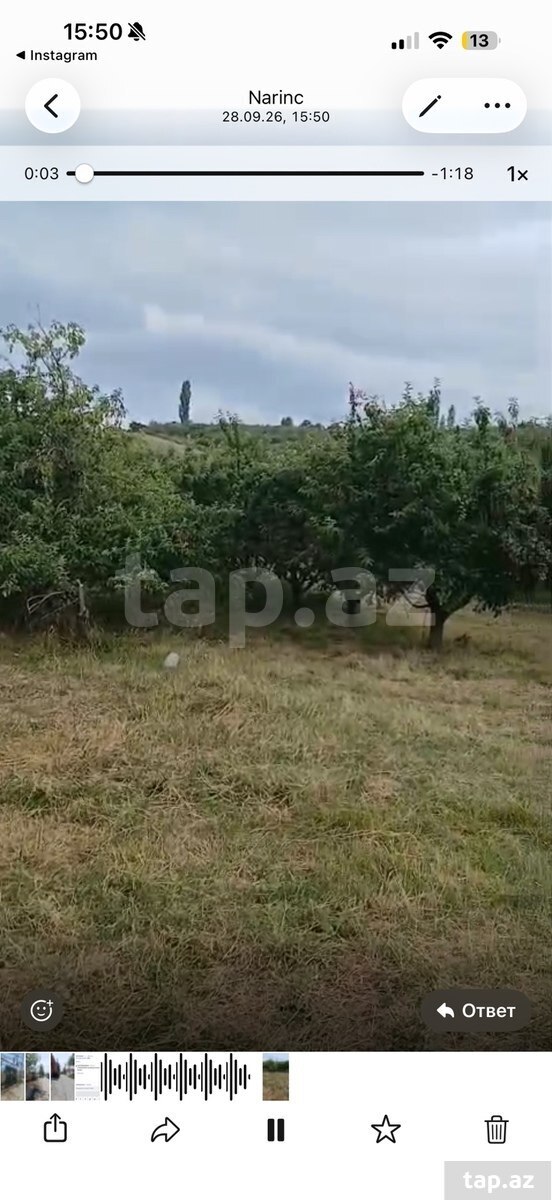 Torpaq satılır, Əlibəyqışlaq, Quba