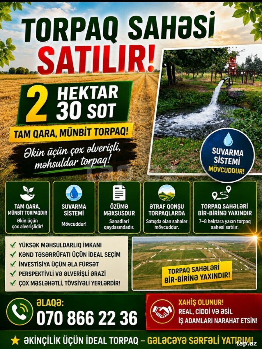 2.3 sot torpaq sahəsi, Tərtər r.