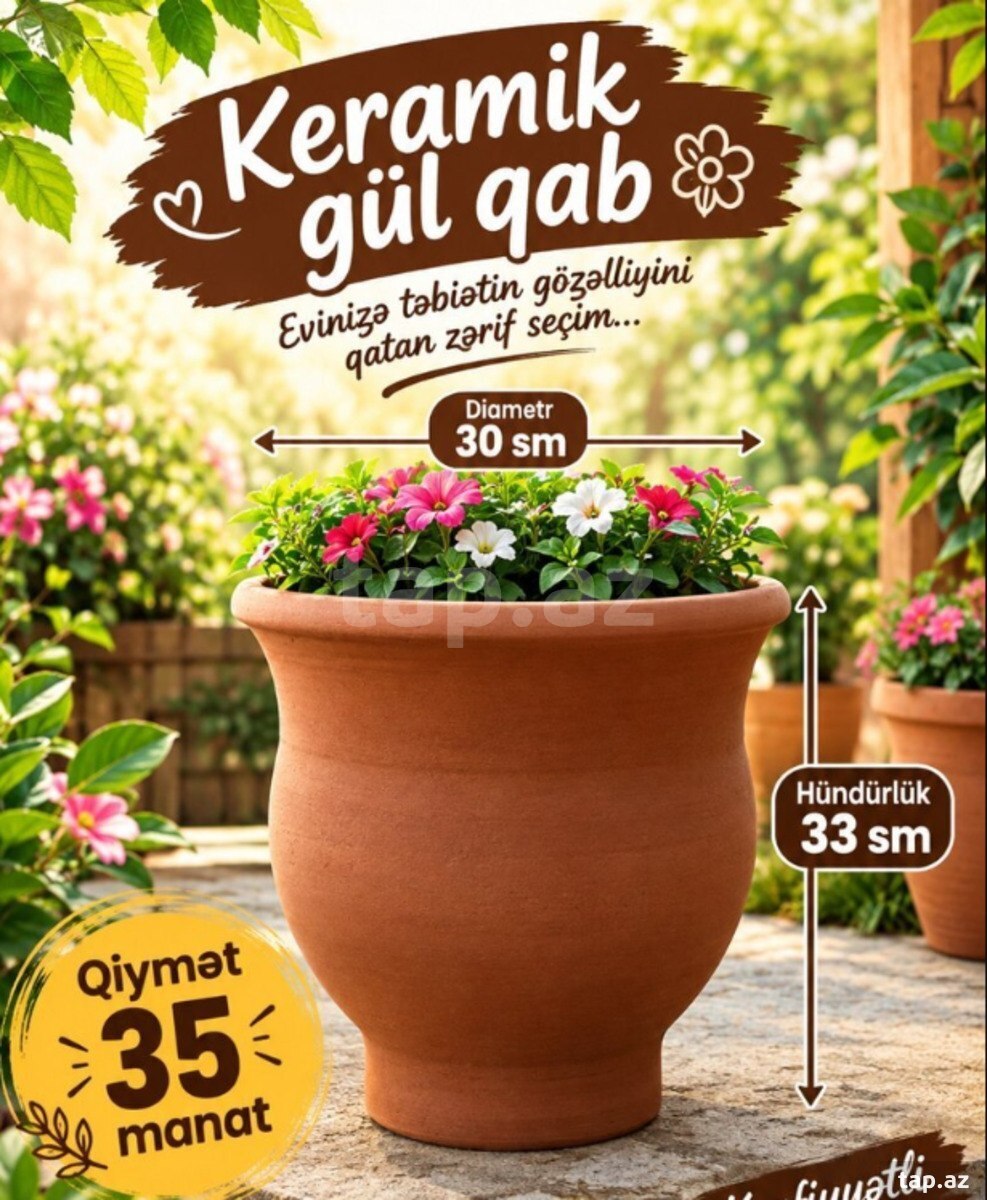 Güldanlar