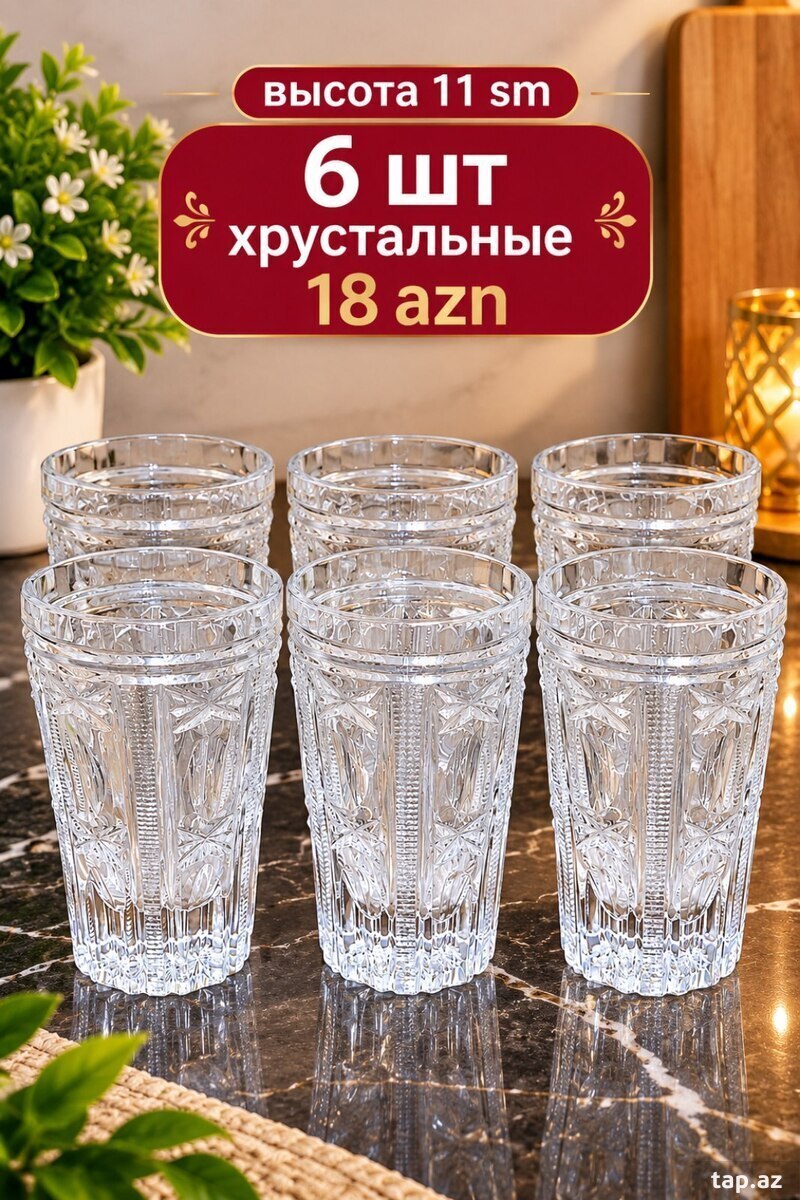 Stəkanlar