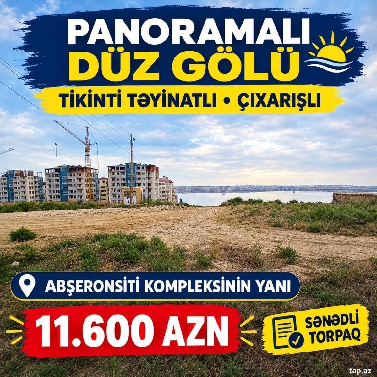 Land for sale, Baku