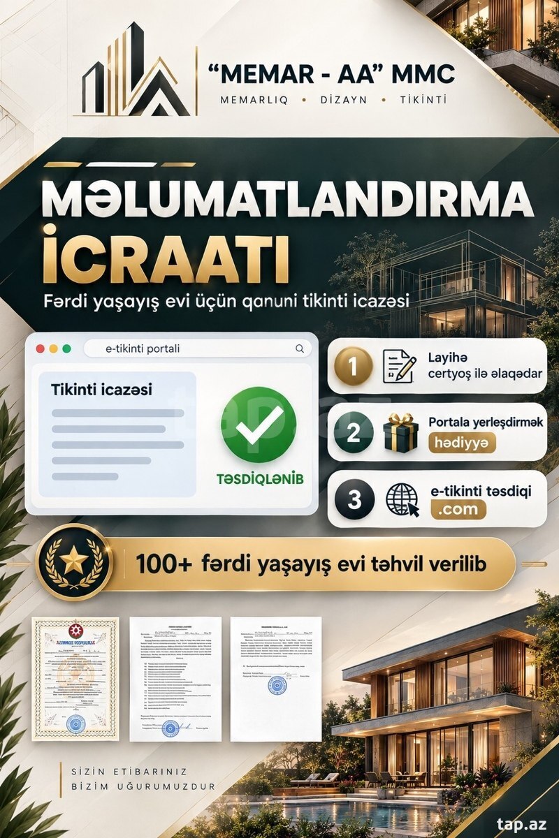 Eskiz layihə hazırlanması