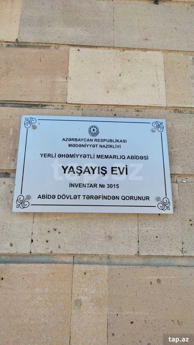 1-otaqlı mənzil, Şamil Əzizbəyov küç., 30 m²