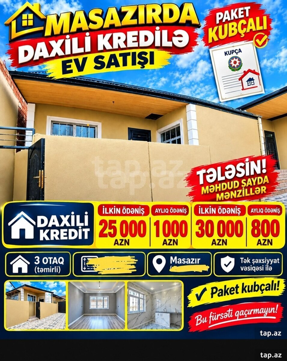 3-room private house for sale, Baku