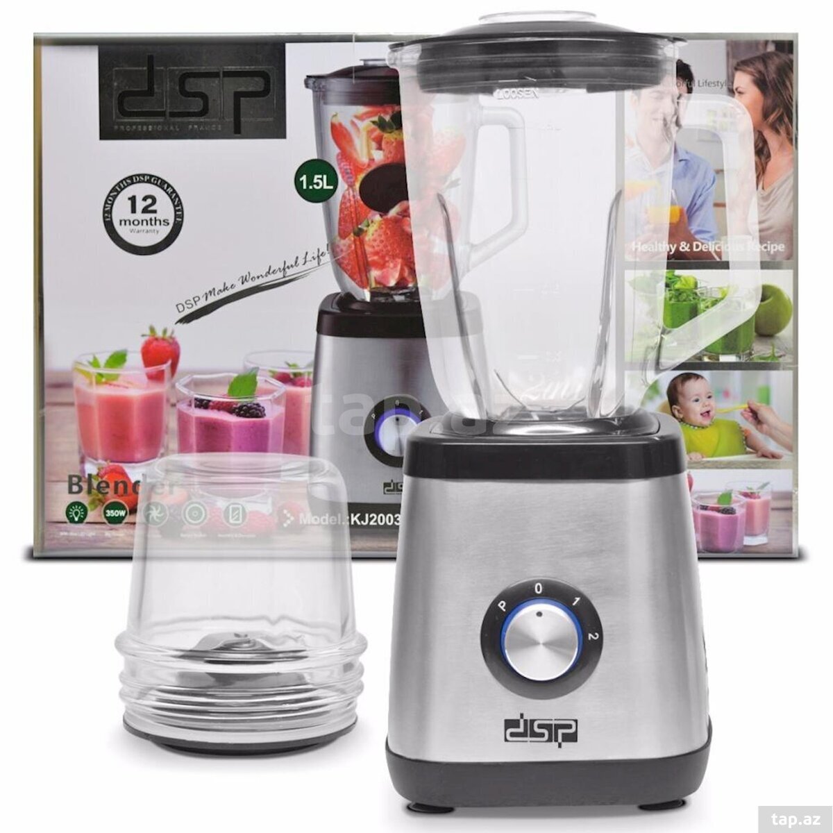 Blender DSP KJ-2003