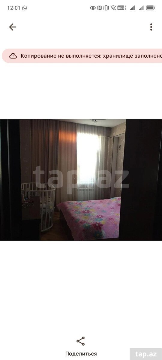 2-otaqlı yeni tikili kirayə verilir, Xırdalan ş., 60 m²