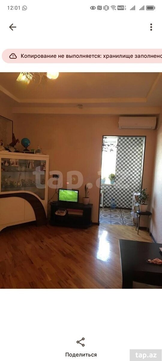 2-otaqlı yeni tikili kirayə verilir, Xırdalan ş., 60 m²