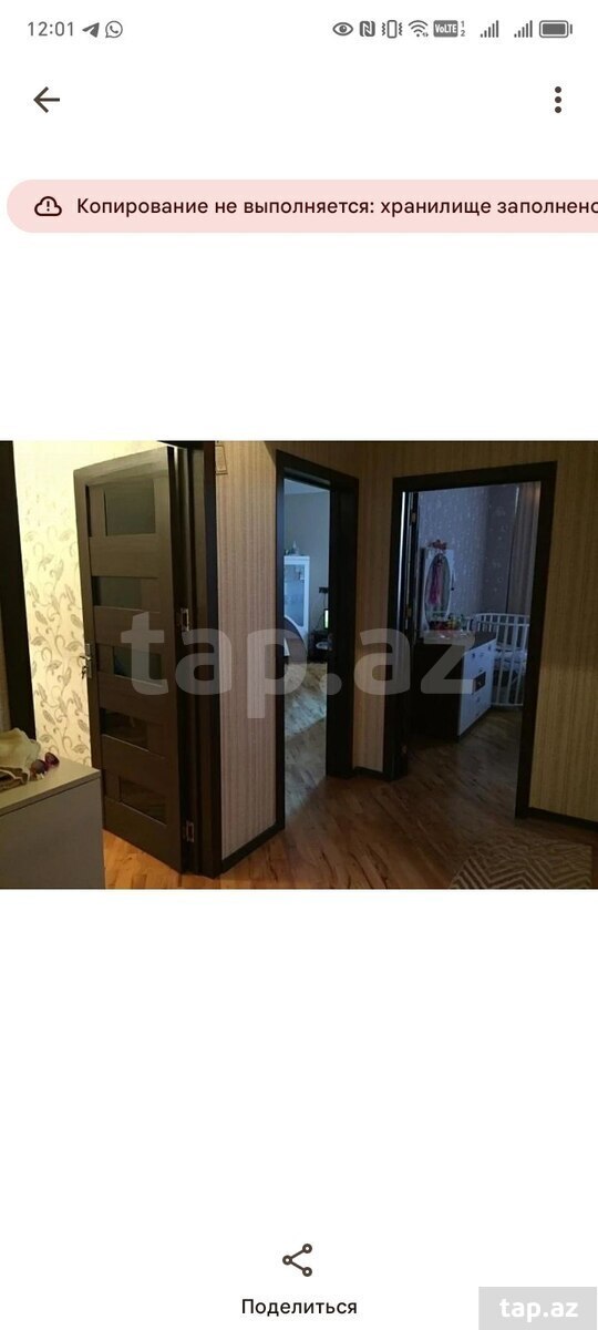 2-otaqlı yeni tikili kirayə verilir, Xırdalan ş., 60 m²