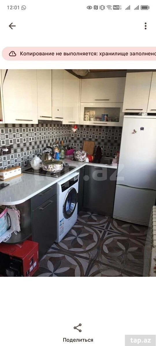2-otaqlı yeni tikili kirayə verilir, Xırdalan ş., 60 m²