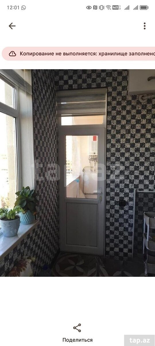 2-otaqlı yeni tikili kirayə verilir, Xırdalan ş., 60 m²