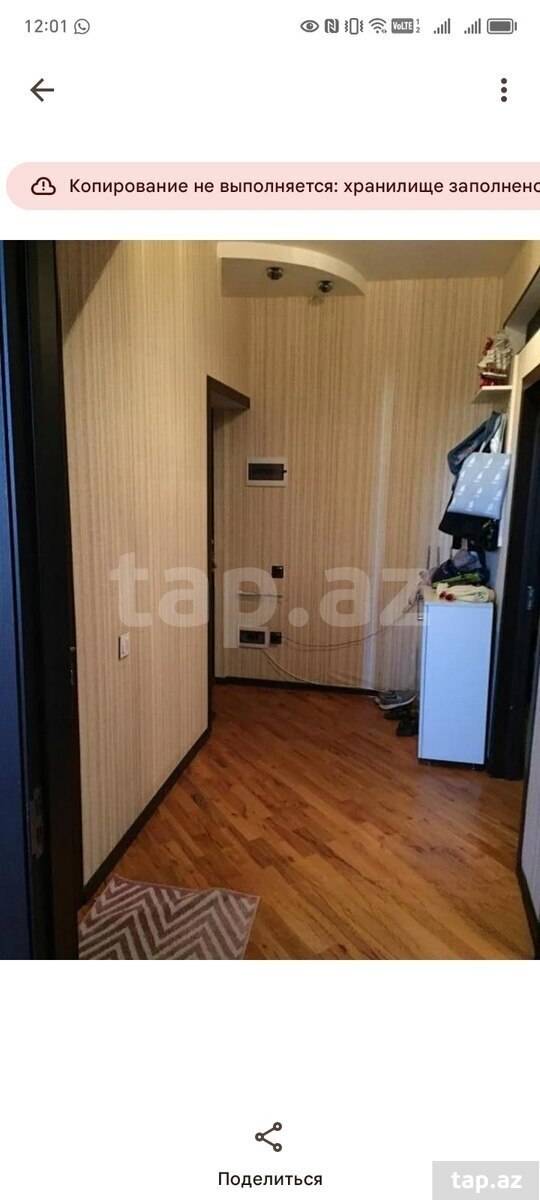 2-otaqlı yeni tikili kirayə verilir, Xırdalan ş., 60 m²