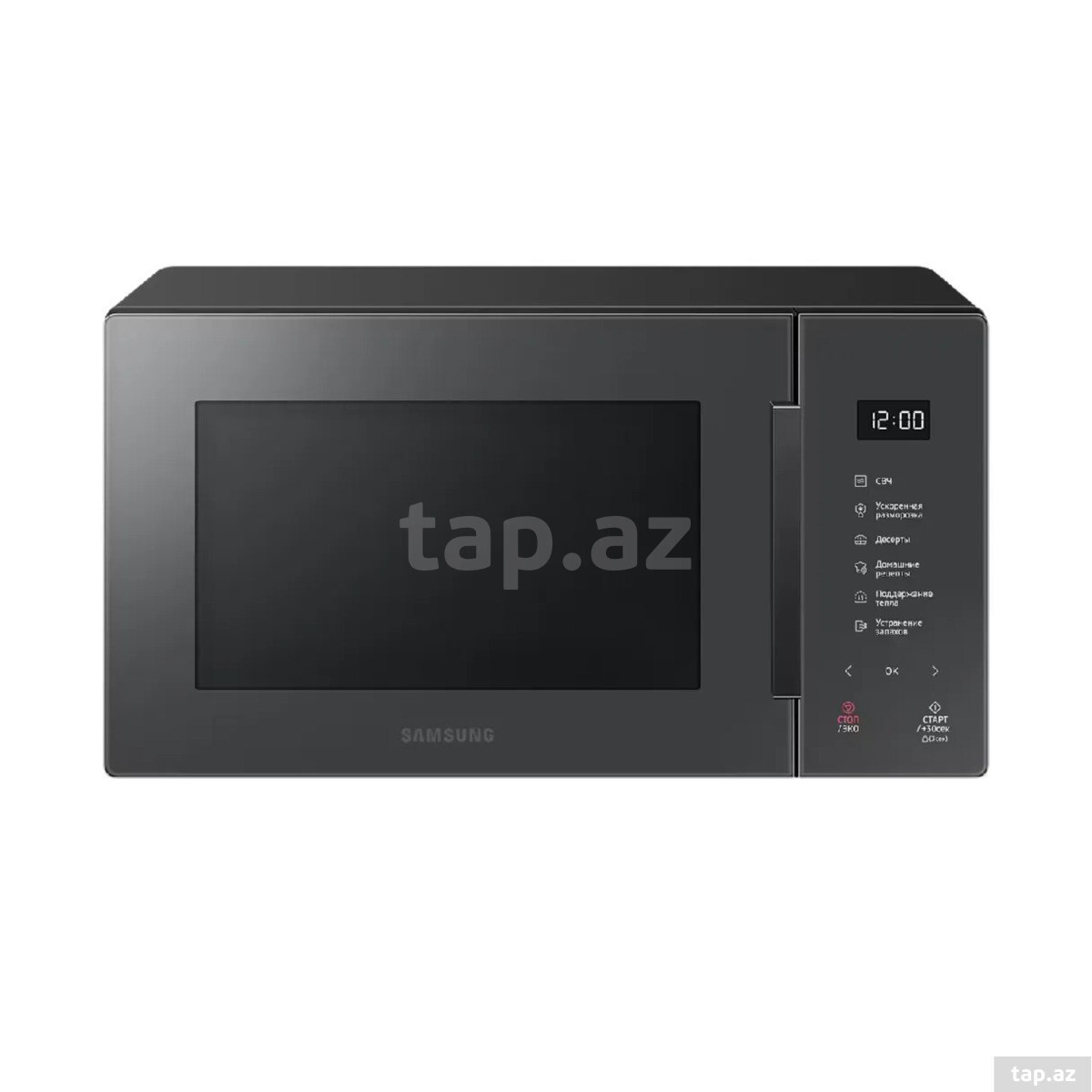 Mikrodalğalı soba Samsung MS23T5018AC/BW
