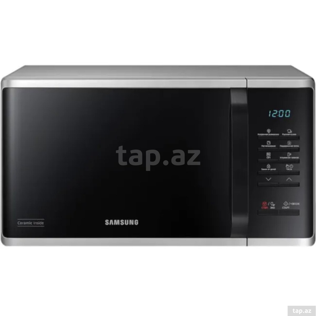 Mikrodalğalı soba Samsung MS23K3513AS/BW