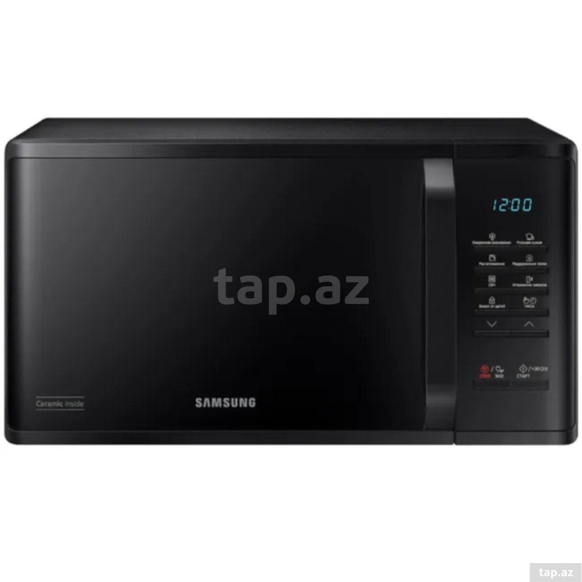 Mikrodalğalı soba Samsung MS23K3513AK/BW