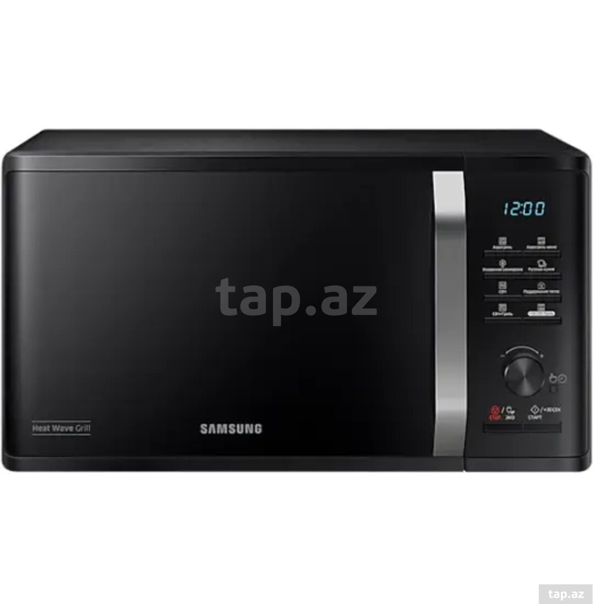 Mikrodalğalı soba Samsung MG23K3575AK/BW