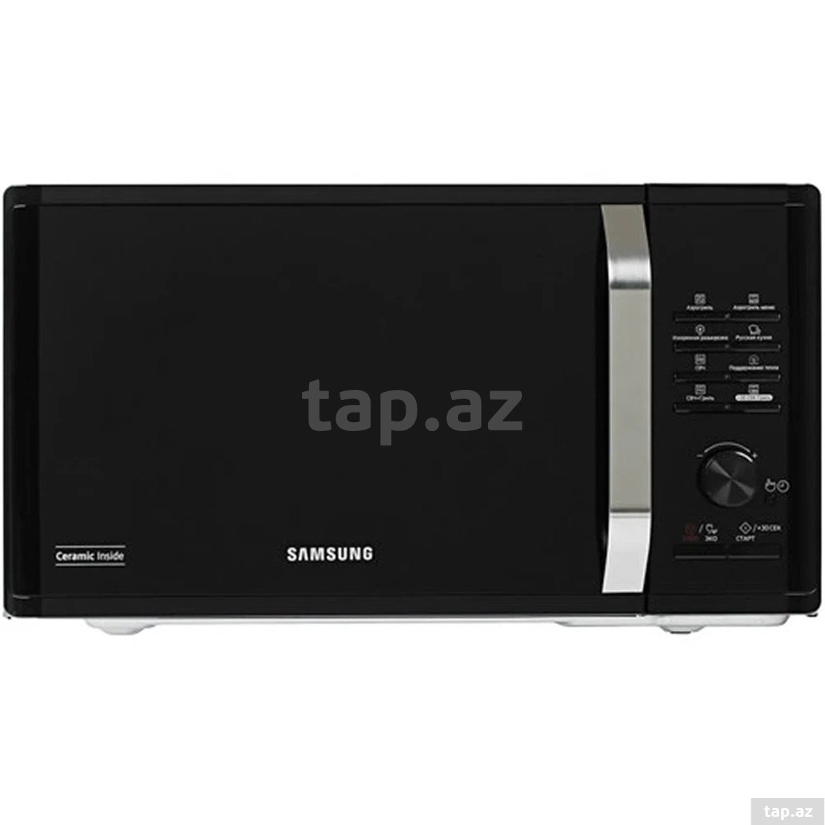 Mikrodalğalı soba Samsung MG23K3575AK/BW