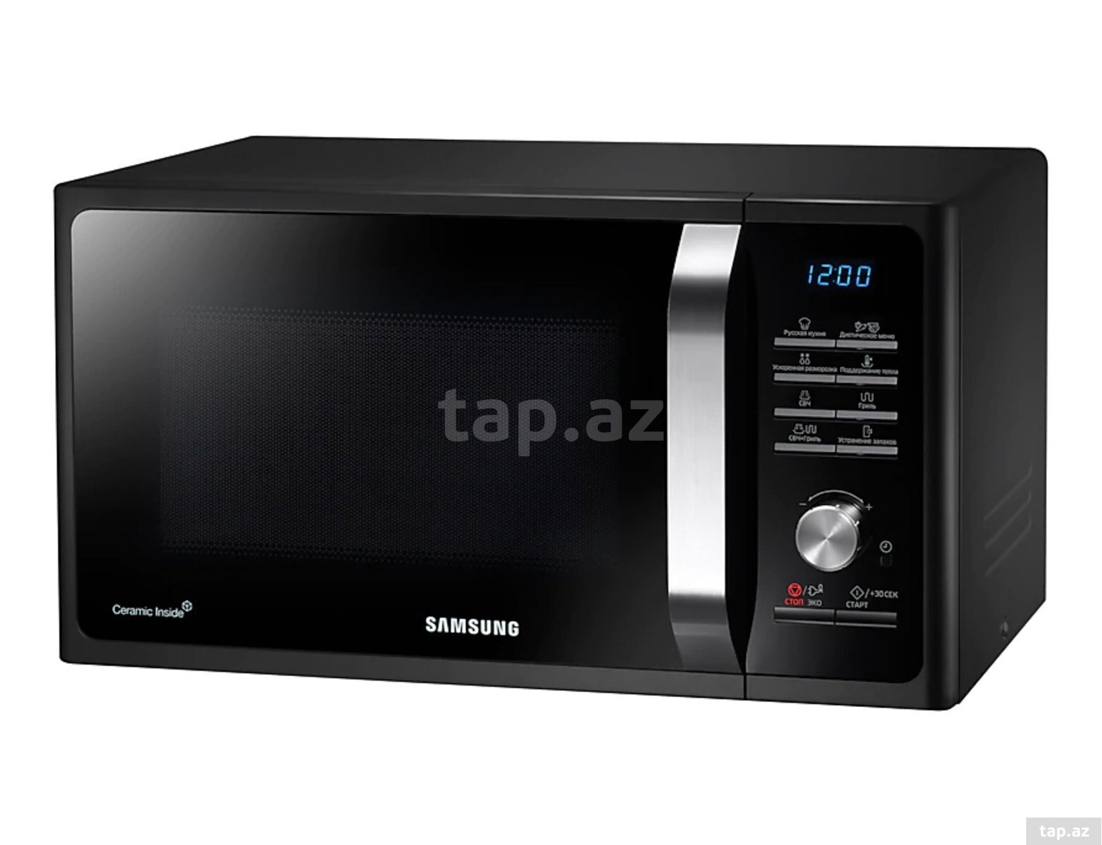 Mikrodalğalı soba Samsung MG23F302TQK/BW