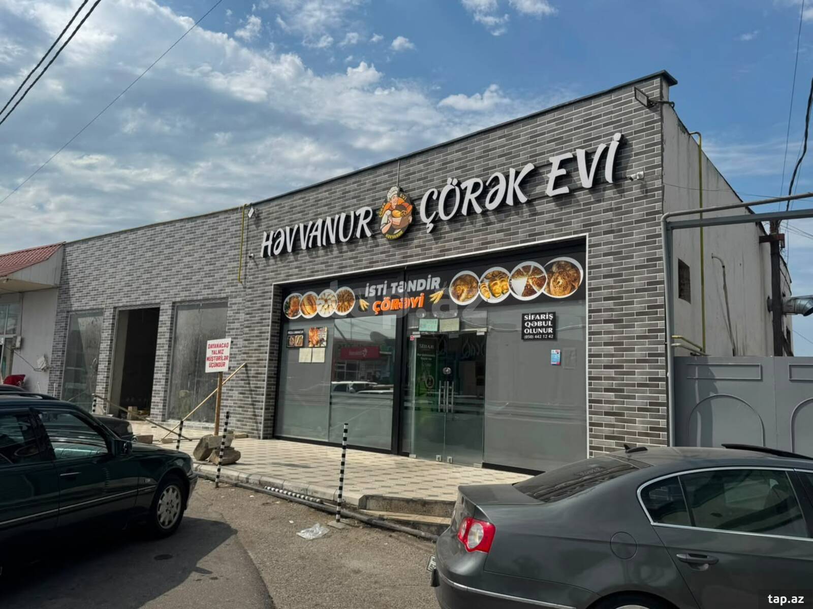 Obyekt, Xaçmaz r.
