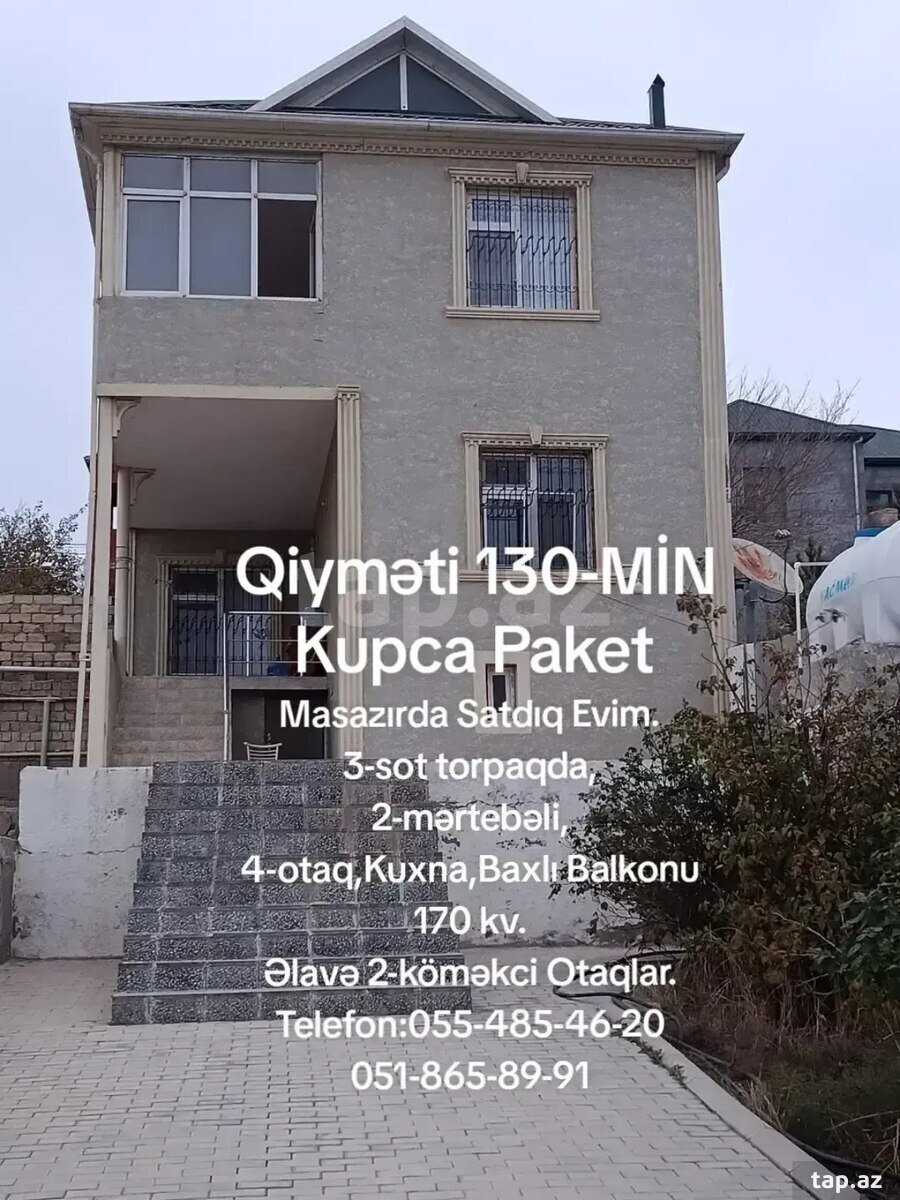4-room private house for sale, Masazir, Absheron