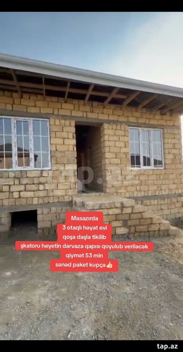 3 otaqlı həyət evi satılır, Bakı