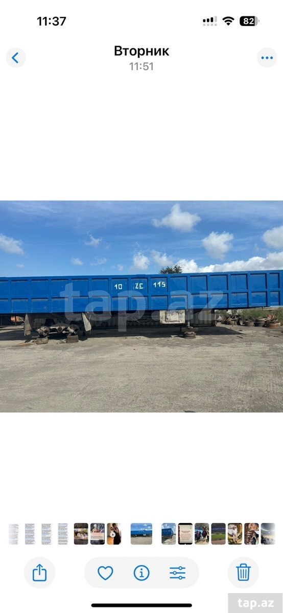 Qoşqu Kamaz