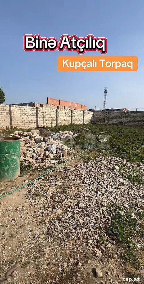 Land for sale, Baku