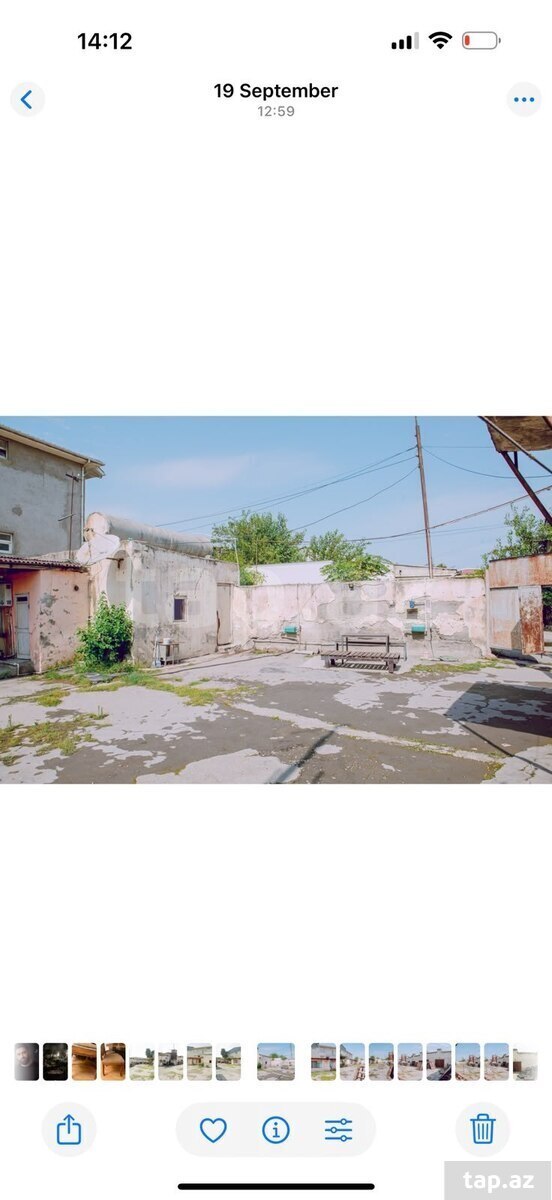 Land for sale, Baku