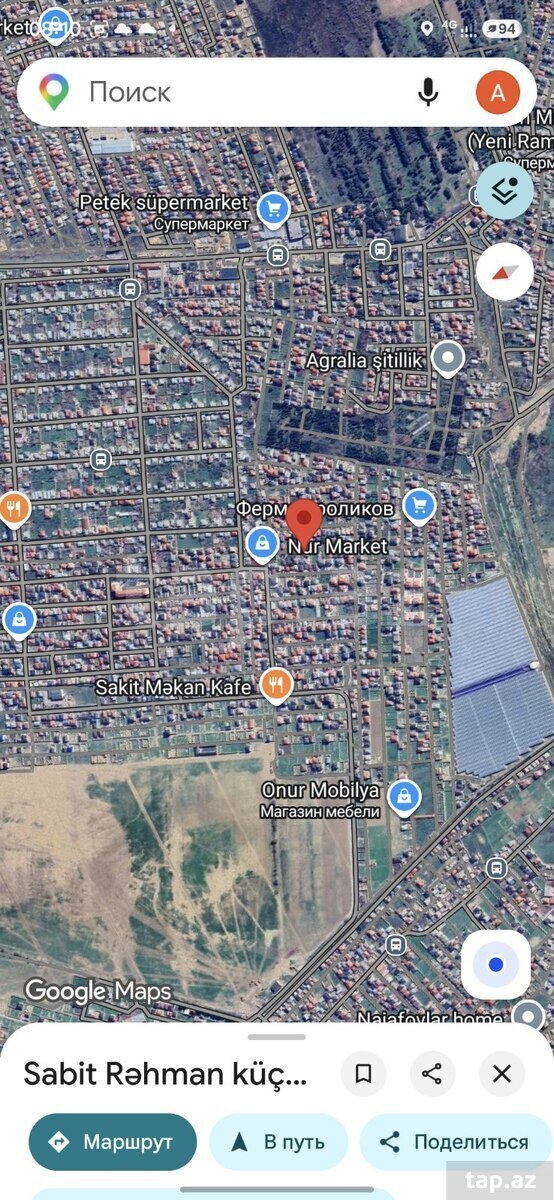 Torpaq satılır, Bakı