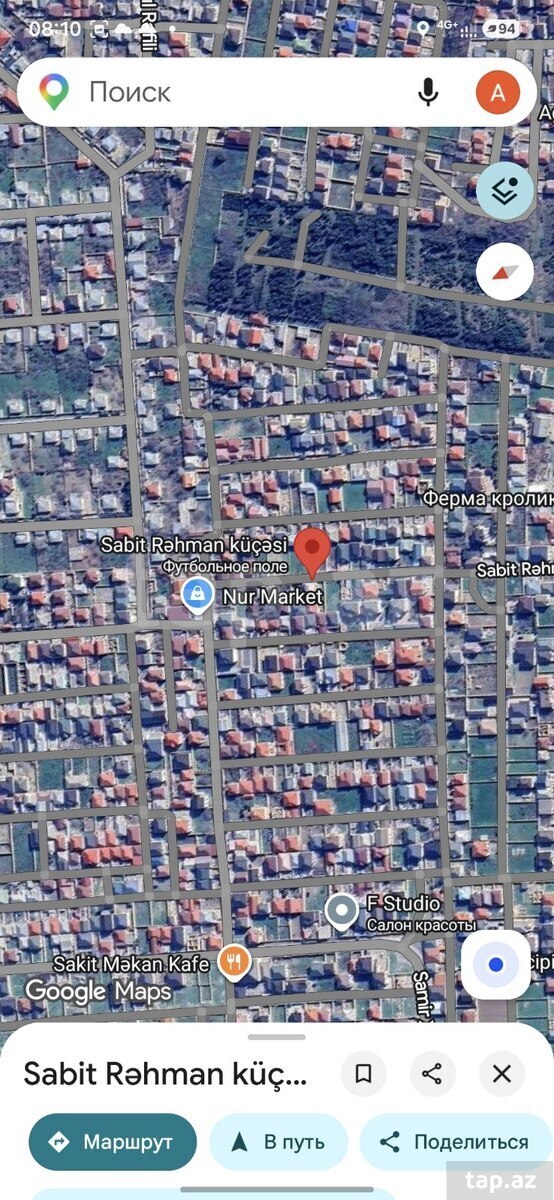 Torpaq satılır, Bakı