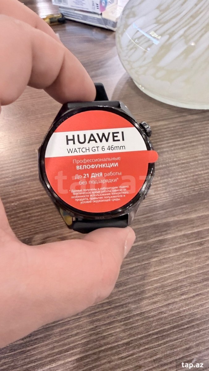 Huawei Watch GT 6 Black 46mm
