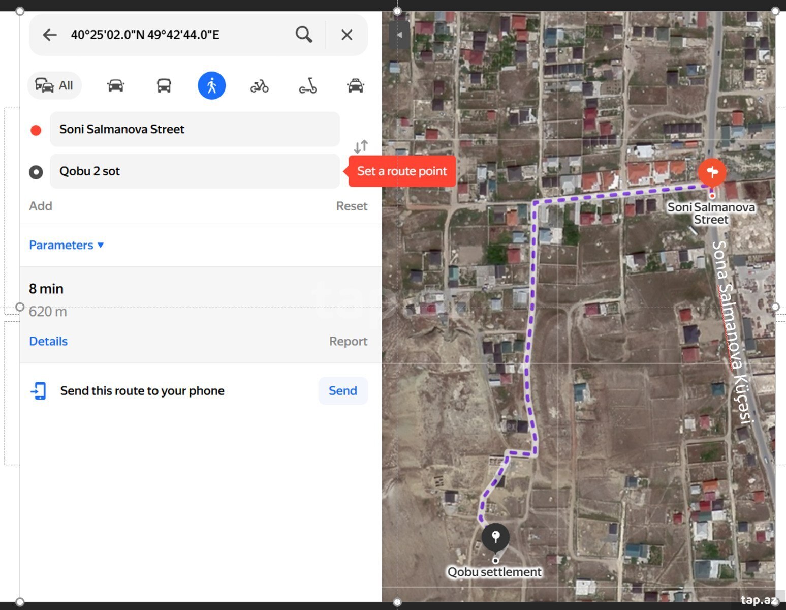 Land for sale, Baku