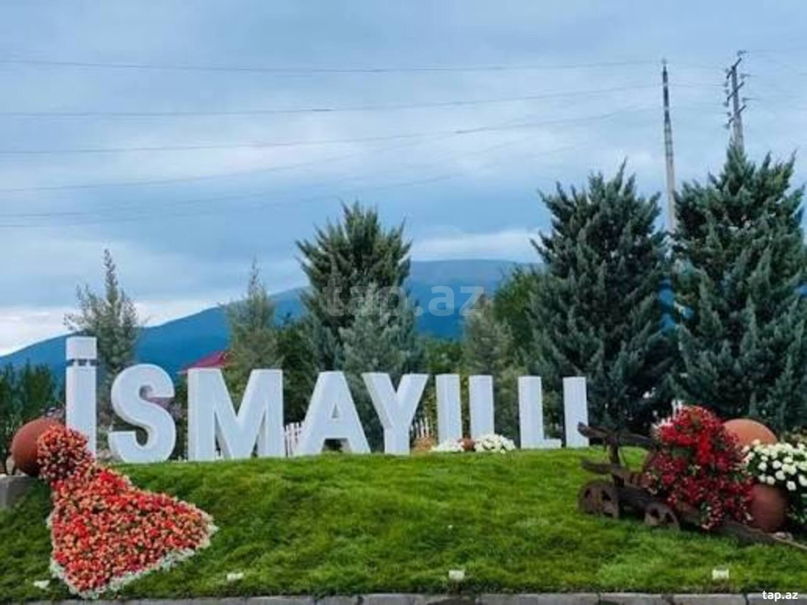 Land for sale, Ismayilli, Ismayilli