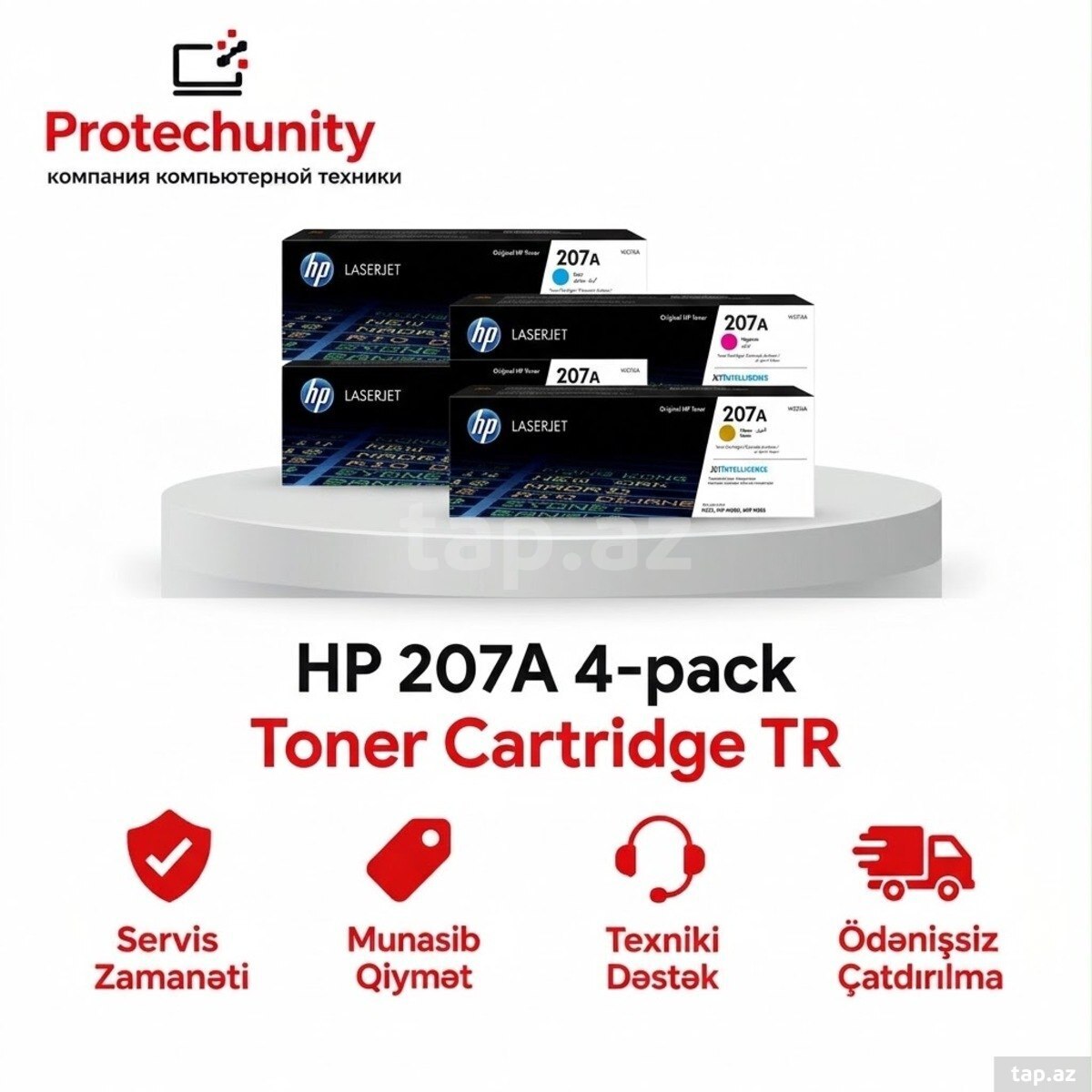 HP 207A Toner Cartridge Set (4-lü Dəst - Black, Cyan, Yellow, Magenta)