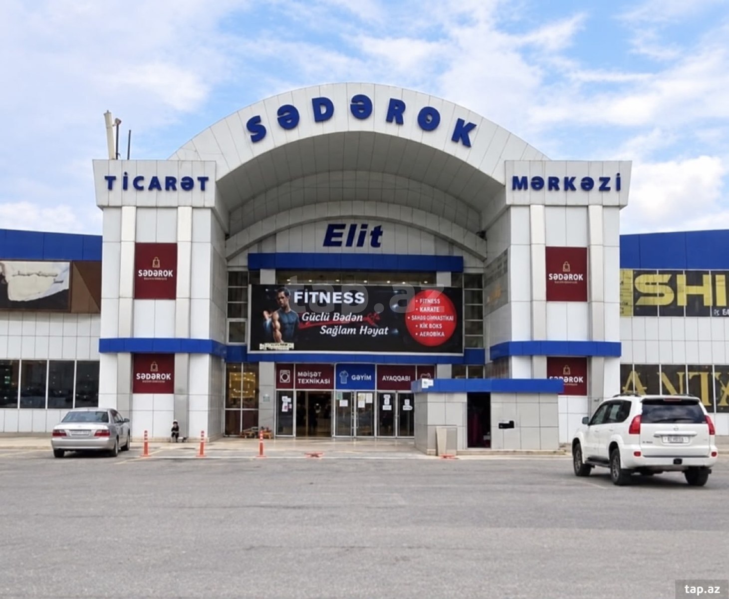 Commercial property for sale, Baku