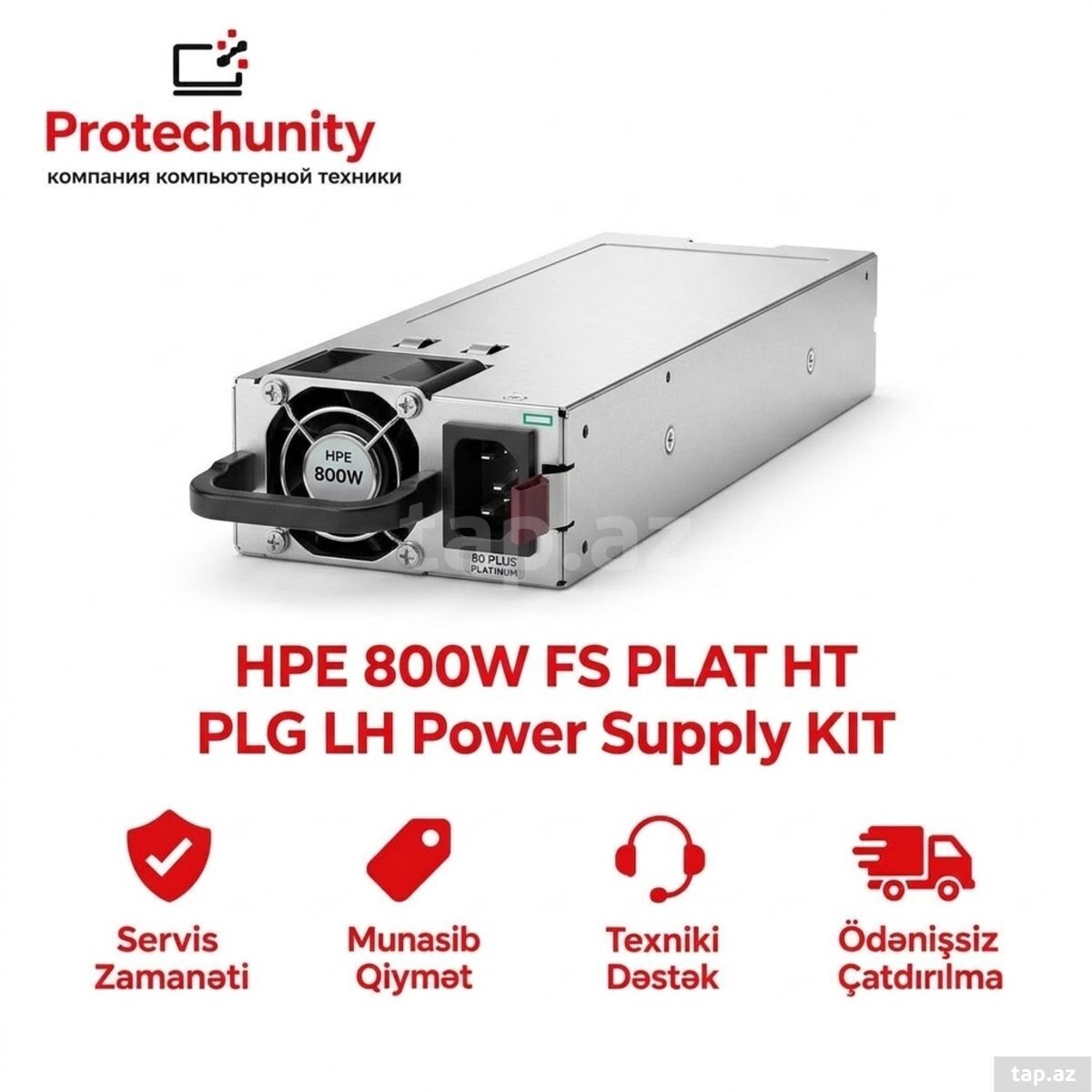 HPE 800W Flex Slot Platinum Hot Plug Power Supply Kit