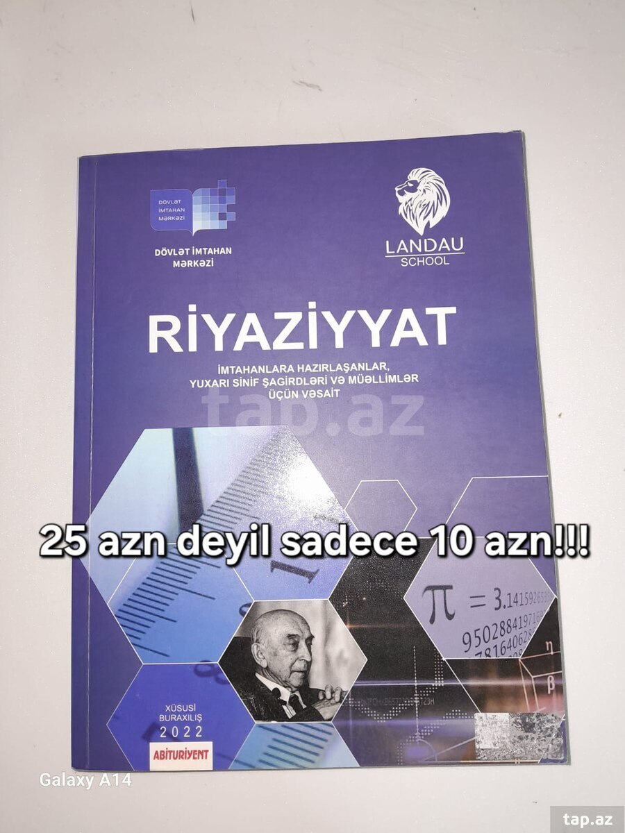 Riyaziyyat - M.H.Yaqubov