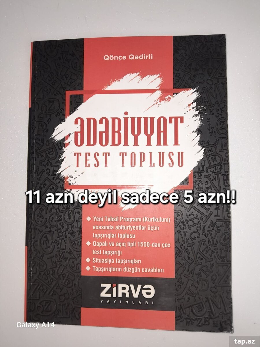 Ədəbiyyat test toplusu