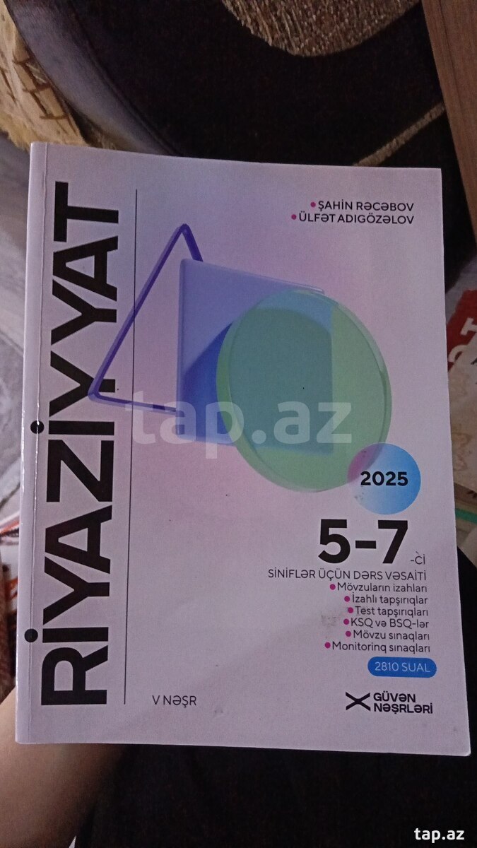 Güvən Riyaziyyat 5-7-ci sinif