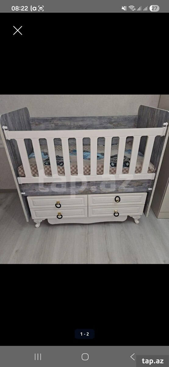 Uşaq çarpayısı