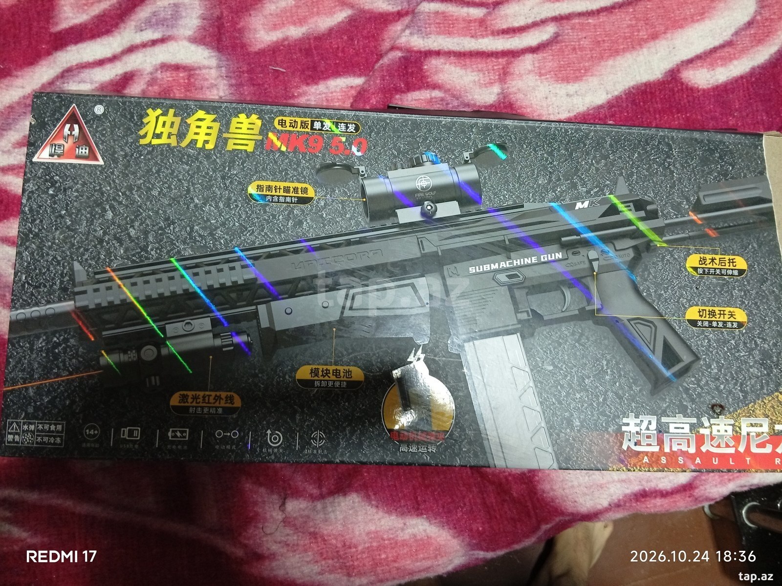 Airsoft 20